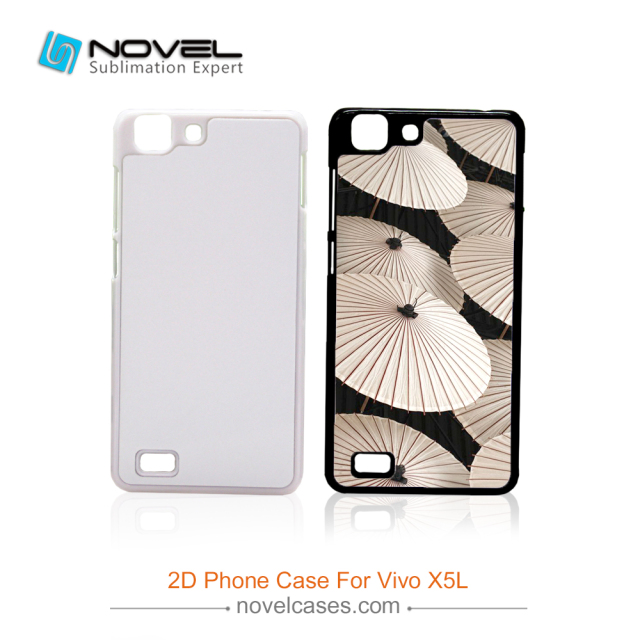 DIY Custom Sublimation 2D Plastic Mobile Phone Cover For VIVO X5L