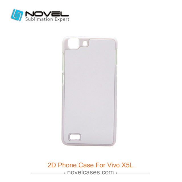 DIY Custom Sublimation 2D Plastic Mobile Phone Cover For VIVO X5L