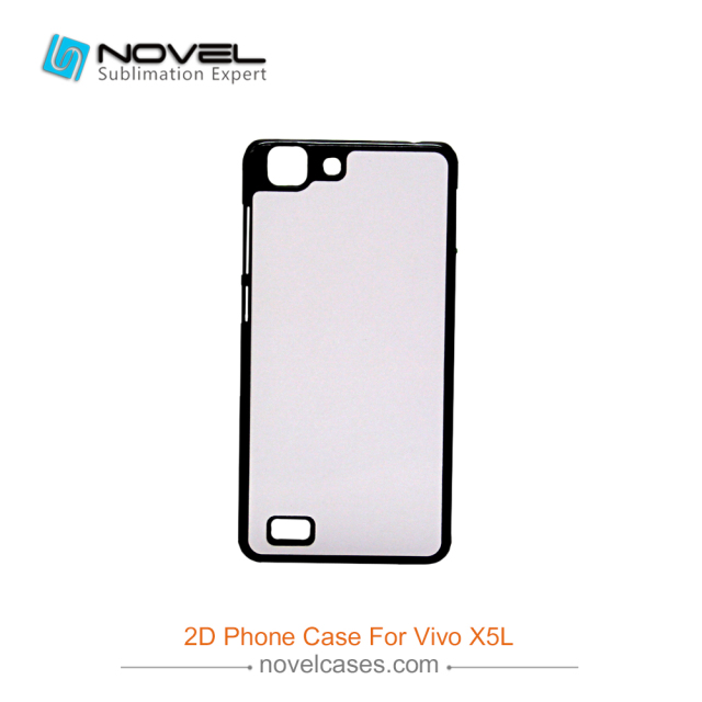 DIY Custom Sublimation 2D Plastic Mobile Phone Cover For VIVO X5L