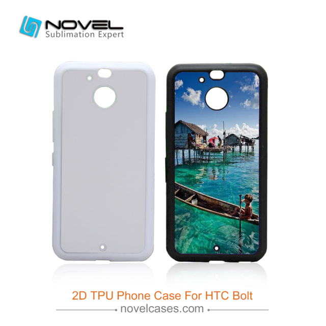 New Arrival Sublimation Blank 2D Rubber Phone Housing For HTC Bolt / 10 Evo