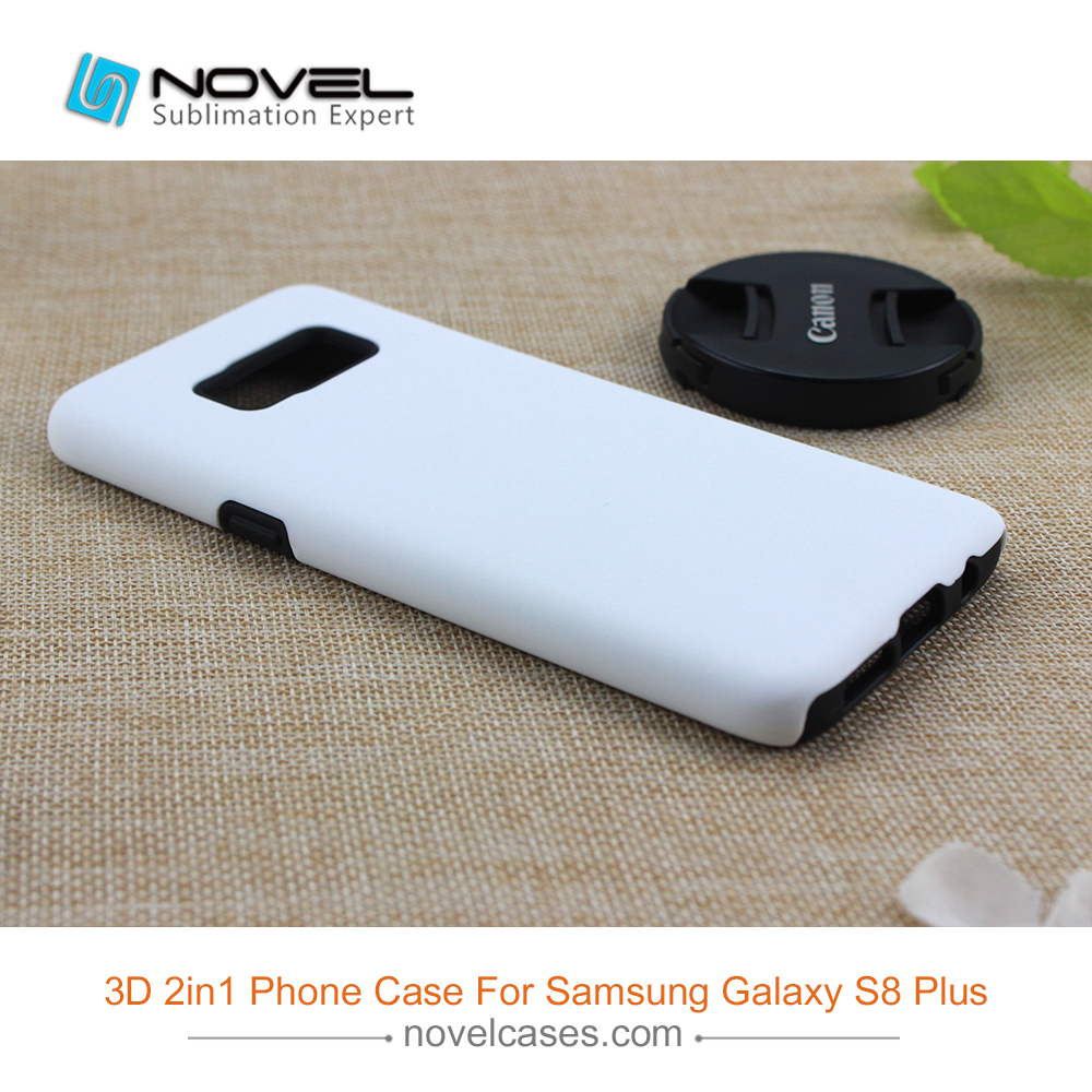 New Style Sublimation Blank 3D 2IN1 Case For Galaxy S7/S8/S9/ Note 8 Dural Case TPU Inner Plastic Outer