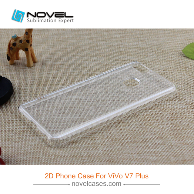 New Sublimation Blank PC Phone Back Cover For Vivo V7 Plus