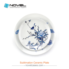 DIY 10 Inch Sublimation Blank White Plate For Digital Photo Printing