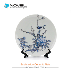 DIY 8 Inch Sublimation Blank White Plate For Photo Printing