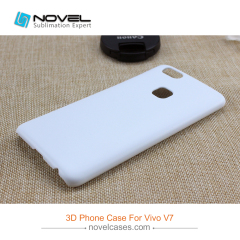For Vivo V7/Y75 Blank Sublimation 3D Cell Phone Case Cover