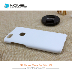 For Vivo V7/Y75 Blank Sublimation 3D Cell Phone Case Cover