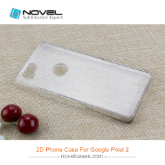 For Google Pixel 2 5" Custom Sublimation Blank 2D PC Phone Housing