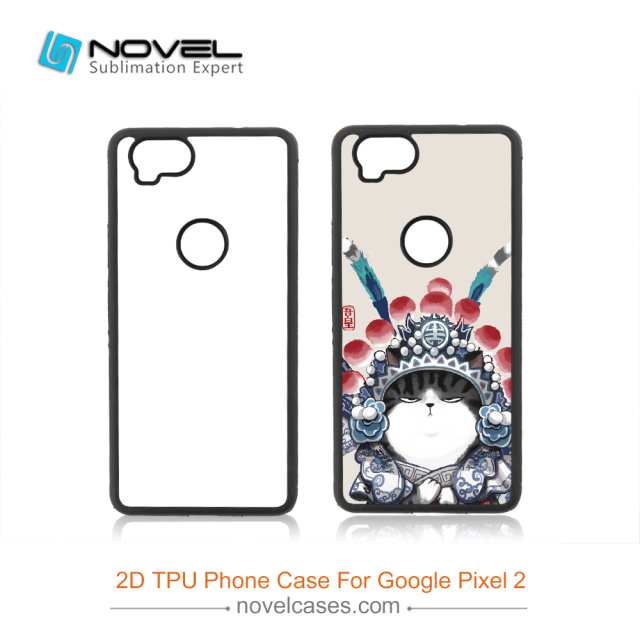 For Google Pixel 2 5" Popular Sublimation 2D Blank TPU Cell Phone Case
