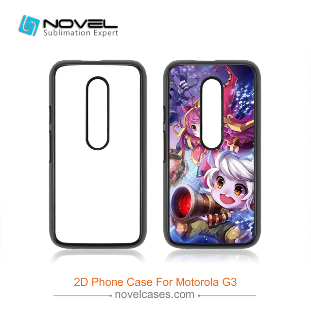 For Moto G3 DIY Blank Sublimation 2D PC Mobile Phone Case