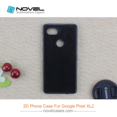 For Google Pixel XL 2 5.5" Sublimation 2D Blank PC Phone Case