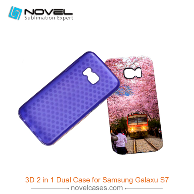 For Galaxy S7 Sublimation 3D 2IN1 Dual Proterive Phone Back Shell