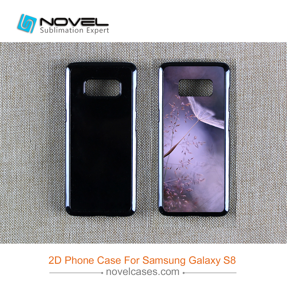 For Galaxy S8 Custom Sublimation 2D Blank PC Phone Case Back Shell