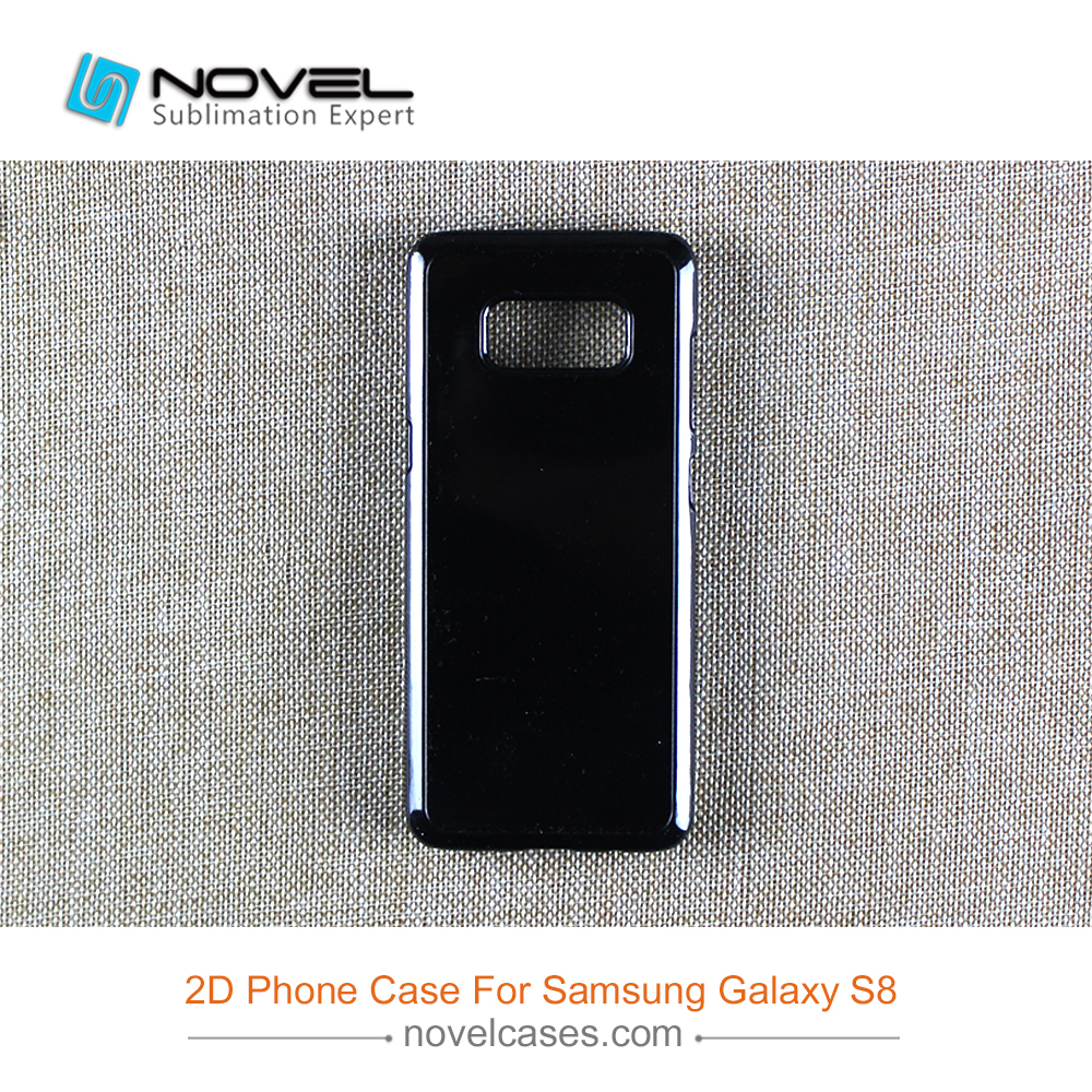 For Galaxy S8 Custom Sublimation 2D Blank PC Phone Case Back Shell