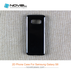 For Galaxy S8 Custom Sublimation 2D Blank PC Phone Case Back Shell