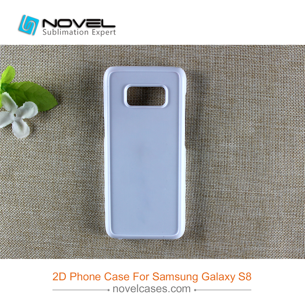 For Galaxy S8 Custom Sublimation 2D Blank PC Phone Case Back Shell