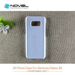 For Galaxy S8 Custom Sublimation 2D Blank PC Phone Case Back Shell