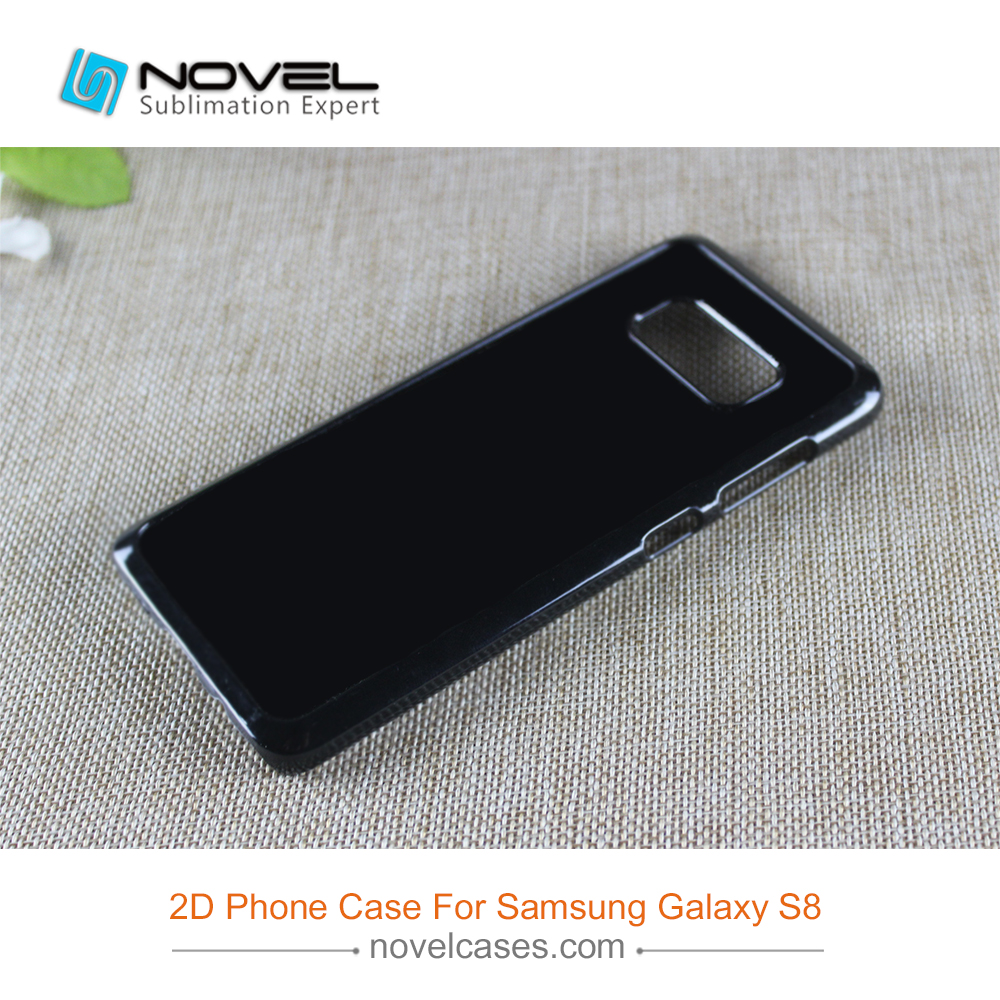 For Galaxy S8 Custom Sublimation 2D Blank PC Phone Case Back Shell