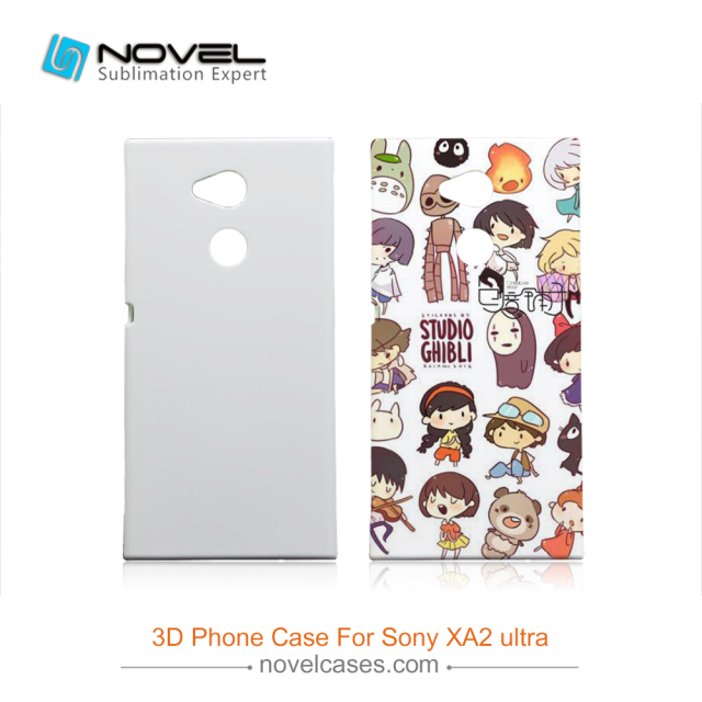 For Sony Xperia XA2 Utlra Sublimation 3D Blank Polymer Back Phone Case