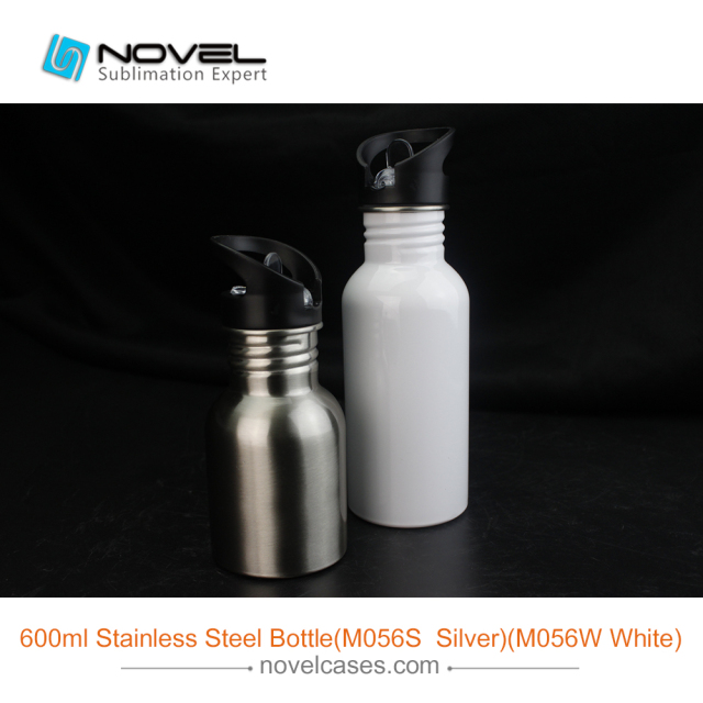 600ml DIY Sublimation Stainless Steel Sport Water Bottle With Straw Top