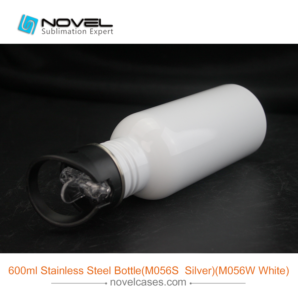 500ml Sublimation Stainless Steel Water Bottle