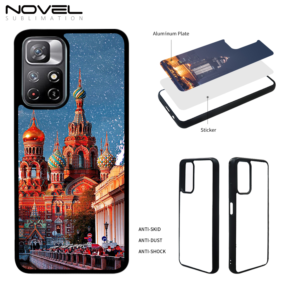 Sublimation 2D TPU Phone Case For Redmi Note 11 5G With Alluminum Sheet for Heat Press Printing