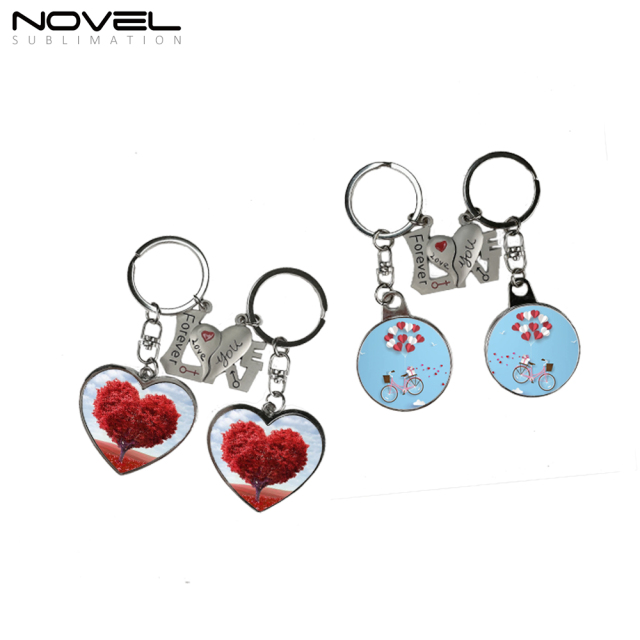 New！！！Sublimation Metal Lovers Gift Keychains Heart to Heart Couples Keychains Double Sides Printable Keyring