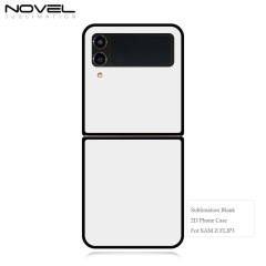 Sublimation Blank Hard Plastic 2D PC Phone Case For Samsung Galaxy Z Flip 3 With Aluminum Sheet