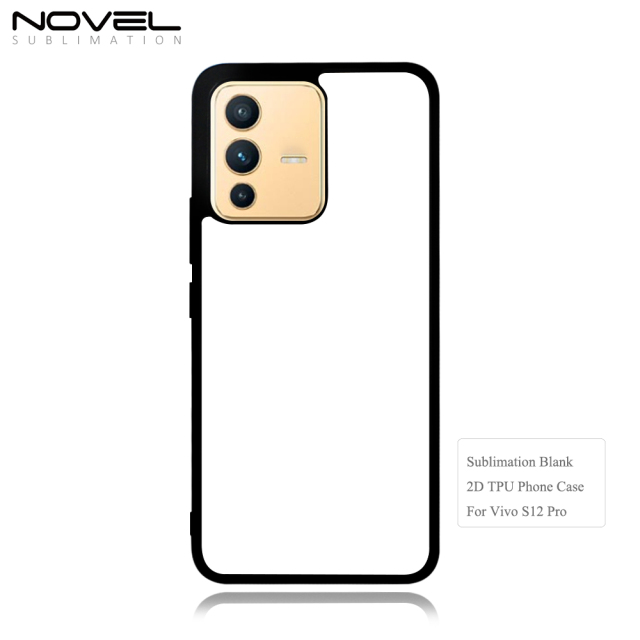 Sublimation Blank 2D TPU Phone Case For Vivo S12 With Aluminum Sheet