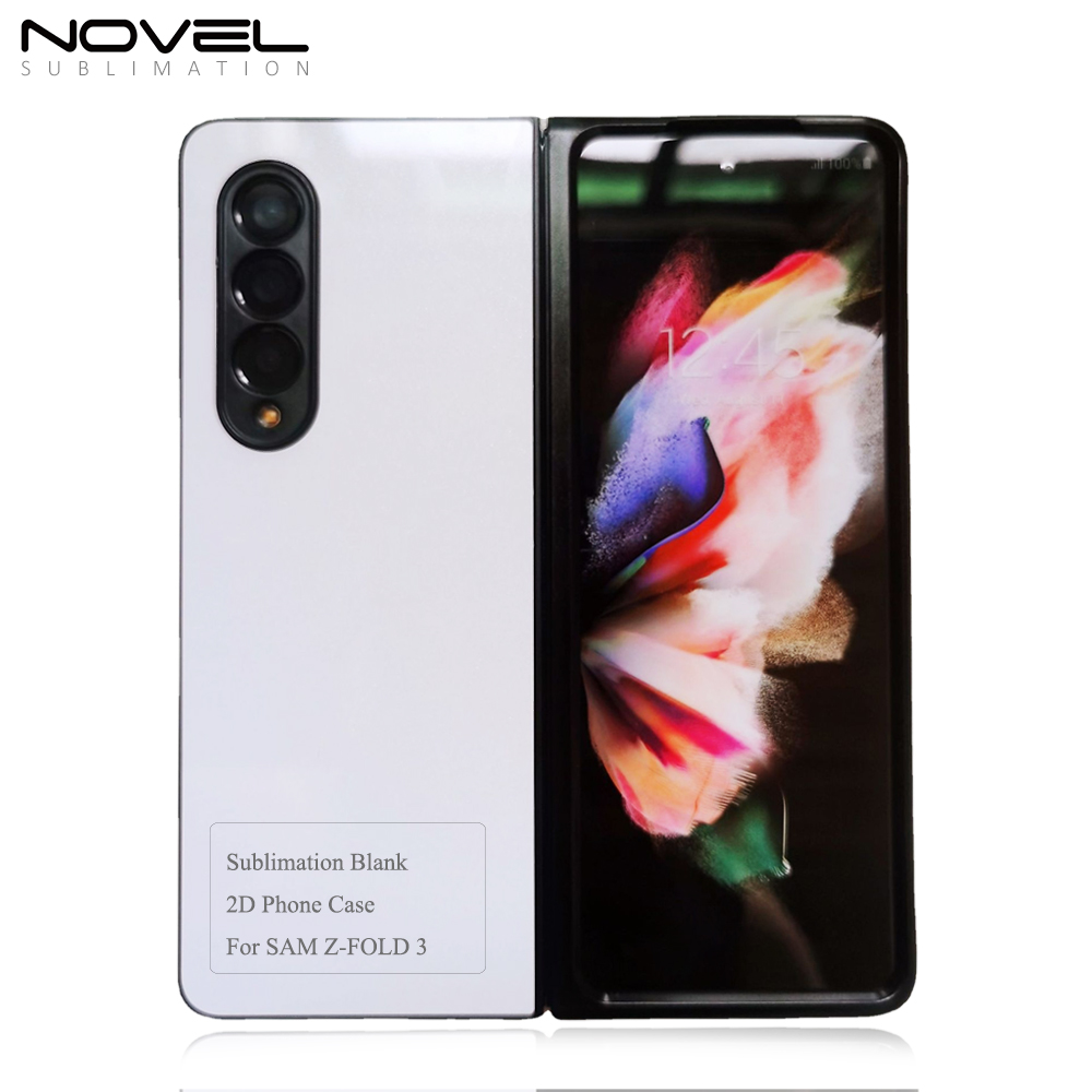 For Samsung Galaxy Z Fold 3 Sublimation Blank Hard Plastic 2D PC Phone Case With Aluminum Sheet