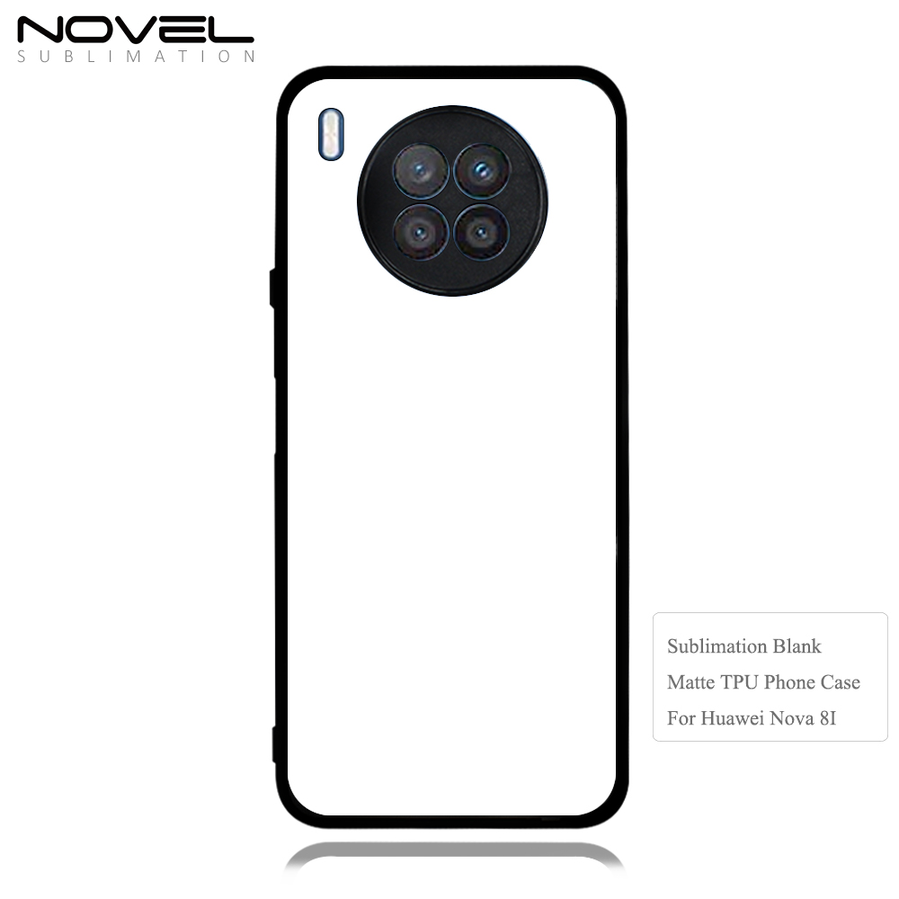 For Huawei Nova Series,Nova 8i,Nova 10,Nova 12 Sublimation 2D TPU Phone Case Cover With Aluminum Insert