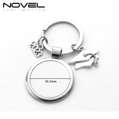 Sublimation Blank Metal Keychain 2023 Graduation Keychains DIY Custom Design Printable Keyring