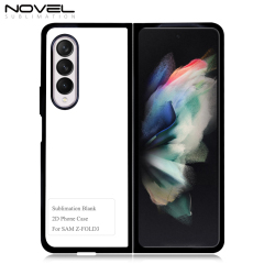 New Arrival Sublimation blank 2D TPU Phone Case for Samsung Galaxy Z Fold 3/ Galaxy Z Fold 4 DIY Shell With Aluminum Insert