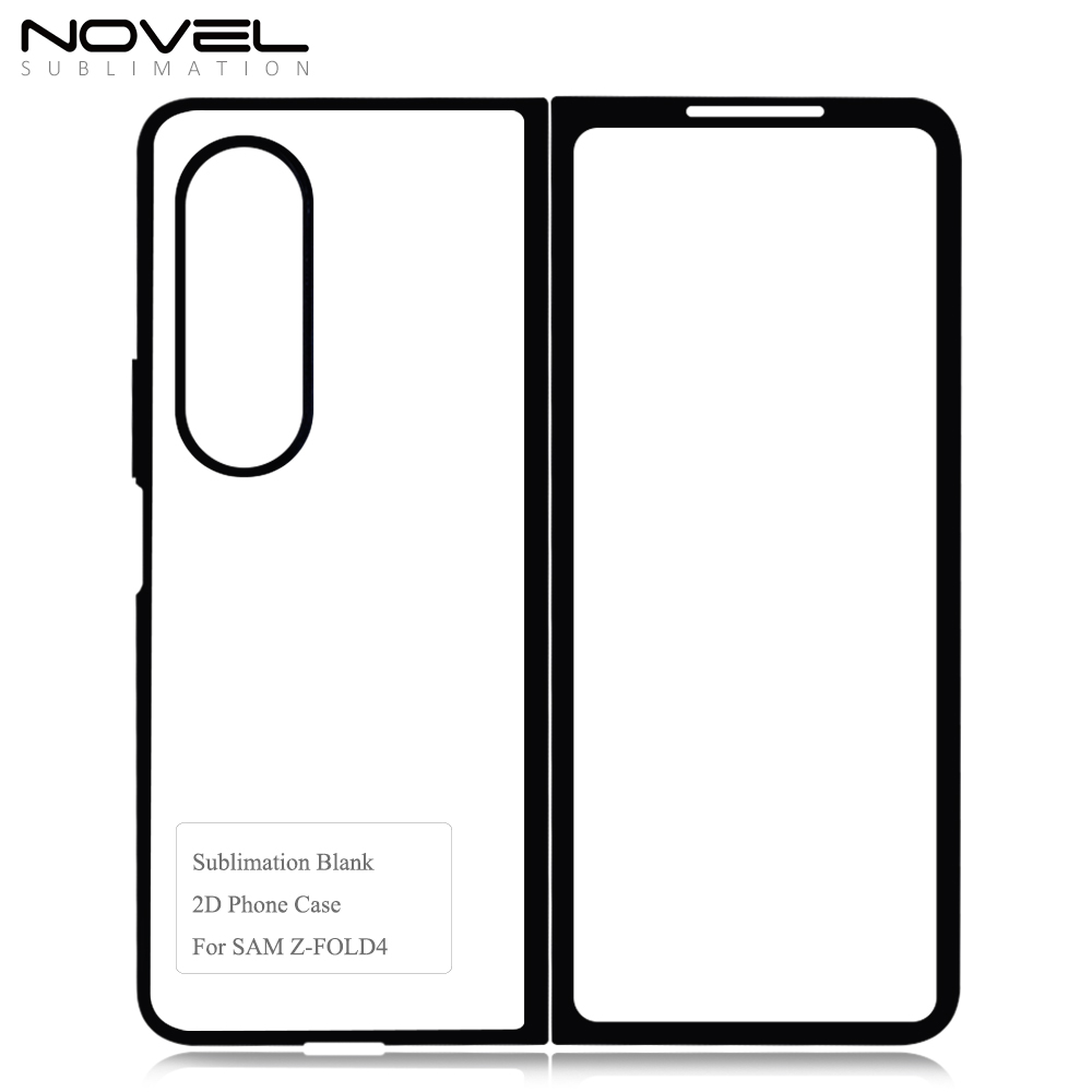 New Arrival Sublimation blank 2D TPU Phone Case for Samsung Galaxy Z Fold 3/ Galaxy Z Fold 4 DIY Shell With Aluminum Insert