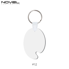 New Arrival Sublimation MDF Double Sided Print Keyring DIY Keychain