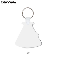 New Arrival Sublimation MDF Double Sided Print Keyring DIY Keychain