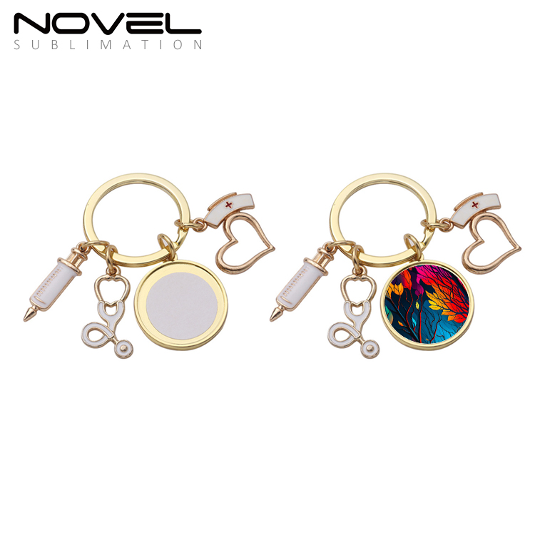 Sublimation Blank Metal Keychain DIY Custom Design Printable Keyring
