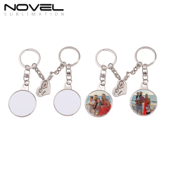 Sublimation Blank Metal Keychain DIY Custom Design Printable Keyring