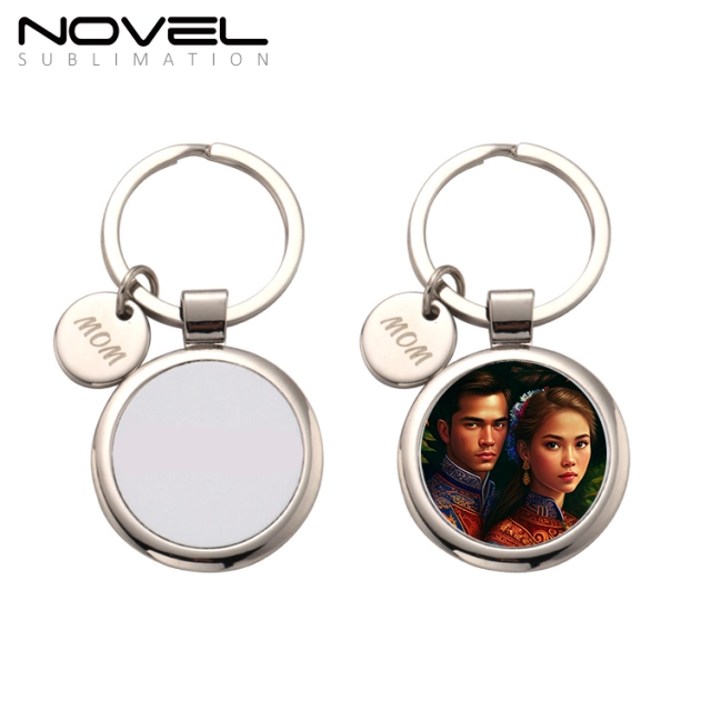 Sublimation Blank Metal Keychain DIY Custom Design Printable Keyring