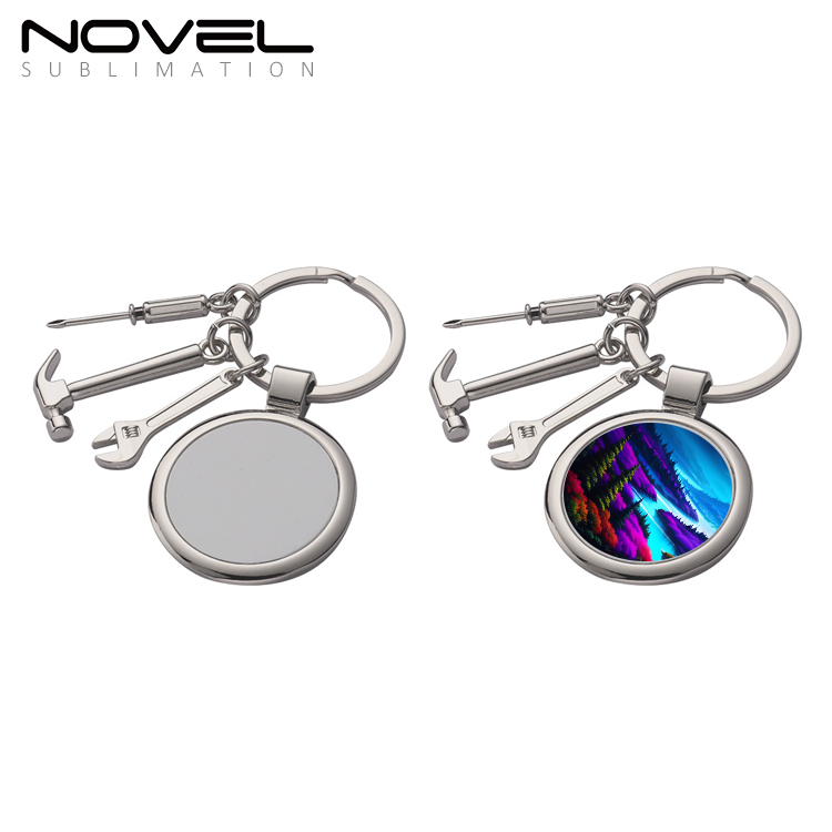 Sublimation Blank Metal Keychain DIY Custom Design Printable Keyring