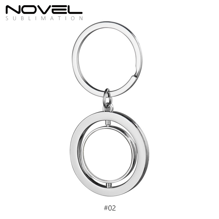 Sublimation Blank Metal Keychain DIY Custom Design Printable Keyring