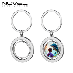 Sublimation Blank Metal Keychain DIY Custom Design Printable Keyring
