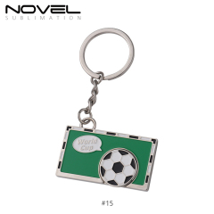 Sublimation Blank Metal Keychain DIY Custom Design Printable Keyring