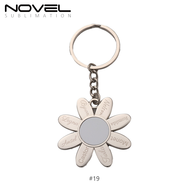 Sublimation Blank Metal Keychain DIY Custom Design Printable Keyring