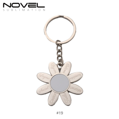 Sublimation Blank Metal Keychain DIY Custom Design Printable Keyring