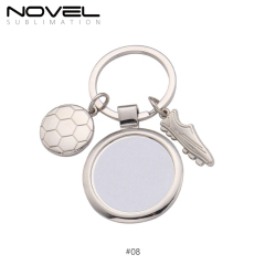 Sublimation Blank Metal Keychain DIY Custom Design Printable Keyring
