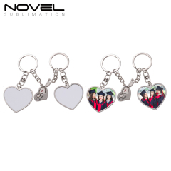 Sublimation Blank Metal Keychain DIY Custom Design Printable Keyring