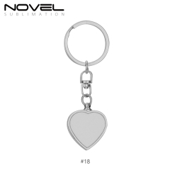 Sublimation Blank Metal Keychain DIY Custom Design Printable Keyring