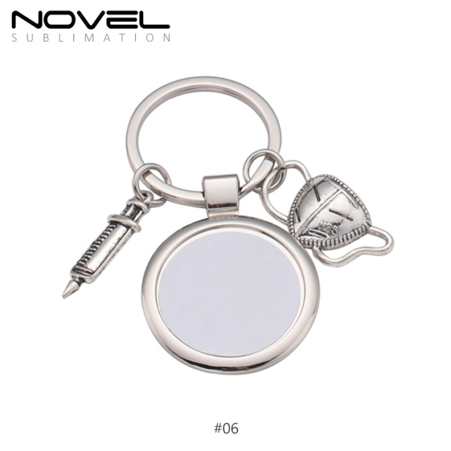 Sublimation Blank Metal Keychain DIY Custom Design Printable Keyring