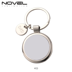 Sublimation Blank Metal Keychain DIY Custom Design Printable Keyring