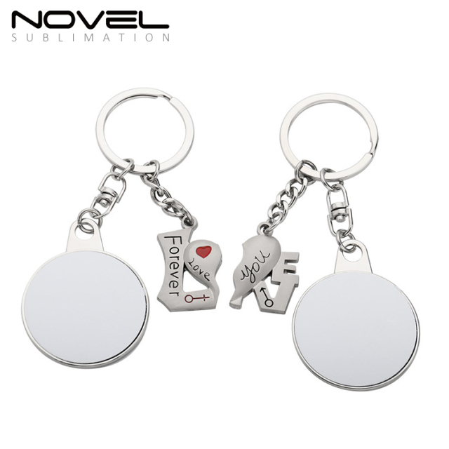 Sublimation Blank Metal Couples Keychain DIY Custom Design Printable Keyring